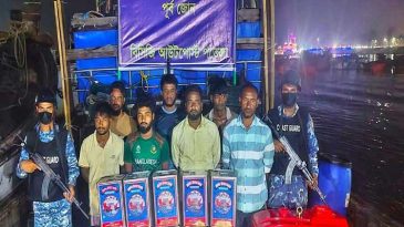 মিয়ানমারে ডিজেল পাচারকালে আটক ৭