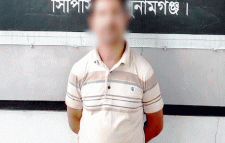 দোয়ারাবাজার থেকে অমল দাসকে গ্রে ফ তা র