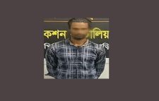 র‌্যাবের অভিযানে খন্দকার মার্কেট থেকে গ্রে*প্তা*র আসিক