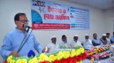 বাংলাদেশ পোস্টম্যান ও নিম্ন বেতনভোগী কর্মচারী ইউনিয়নের ইফতার ও দোয়া মাহফিল