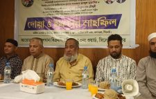 তোপখানা বিএনপি পরিবারের ইফতার ও দোয়া মাহফিল অনুষ্ঠিত