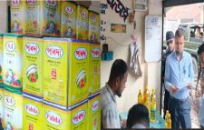 সিলেটের কালিঘাটে গুড়ে কেমিক্যাল, তেলে তেলেসমাতি, জরিমানা ২ লাখ