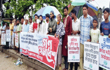 হাওর রক্ষা বাঁধে অনিয়মের প্র তি বা দে শান্তিগঞ্জে গণসমাবেশ