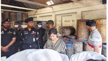 তেল নিয়ে তেলেসমাতি, দেড় লক্ষাধিক টাকা জরিমানা