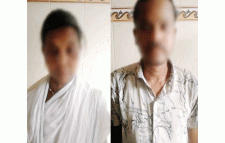 সিলেটের তারাপুর বাগানে রিনা ও বিপন আ ট ক