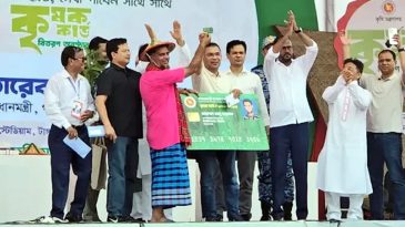 ‘কৃষক কার্ড’ কর্মসূচির উদ্বোধন করলেন প্রধানমন্ত্রী