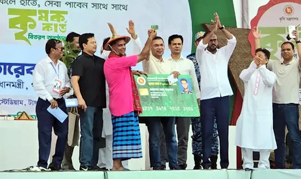 ‘কৃষক কার্ড’ কর্মসূচির উদ্বোধন করলেন প্রধানমন্ত্রী