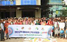 বর্ষবরণে সিসিক’র আনন্দ শোভাযাত্রা