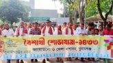 সরকারের ভালো উদ্যোগকে সমর্থন জানানোর আহবান জেলা প্রশাসকের