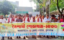 সরকারের ভালো উদ্যোগকে সমর্থন জানানোর আহবান জেলা প্রশাসকের