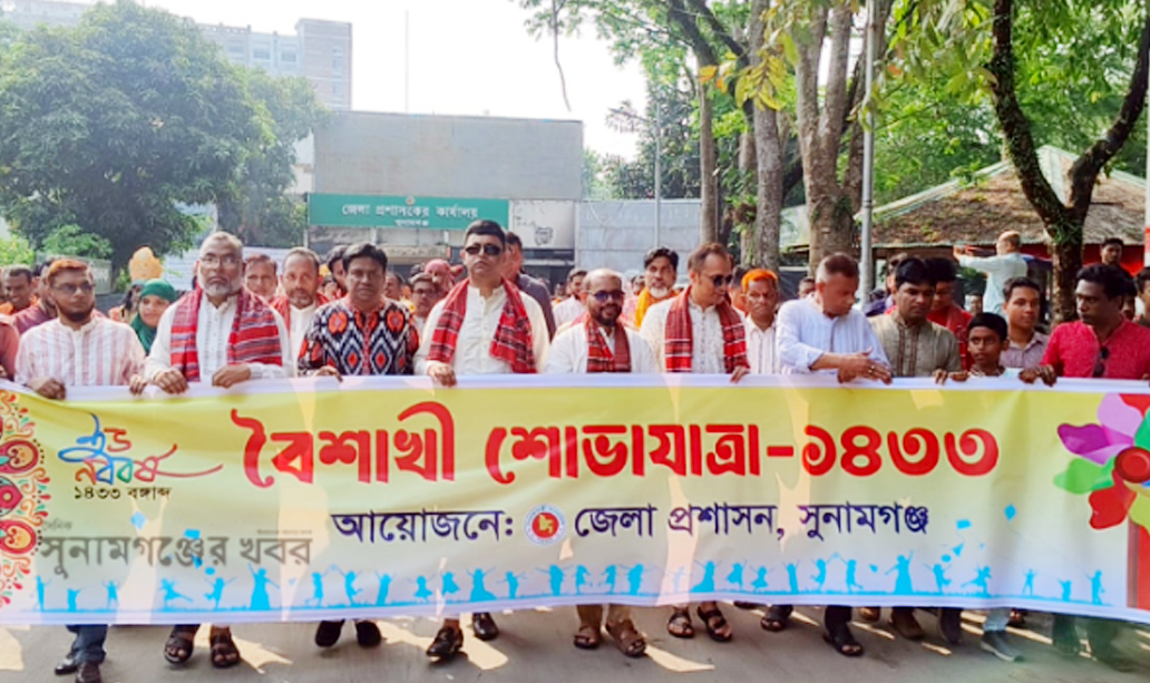 সরকারের ভালো উদ্যোগকে সমর্থন জানানোর আহবান জেলা প্রশাসকের