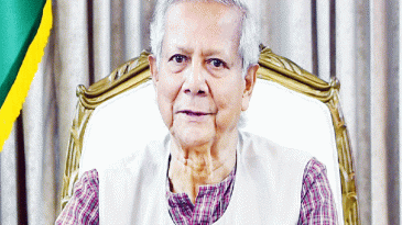 ড. ইউনূসসহ ২৪ উপদেষ্টার দেশত্যাগে নিষেধাজ্ঞা চেয়ে নোটিশ