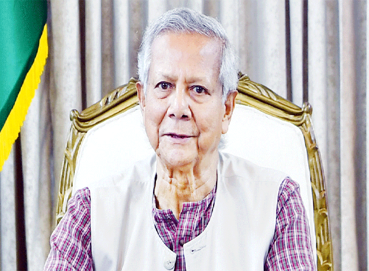 ড. ইউনূসসহ ২৪ উপদেষ্টার দেশত্যাগে নিষেধাজ্ঞা চেয়ে নোটিশ