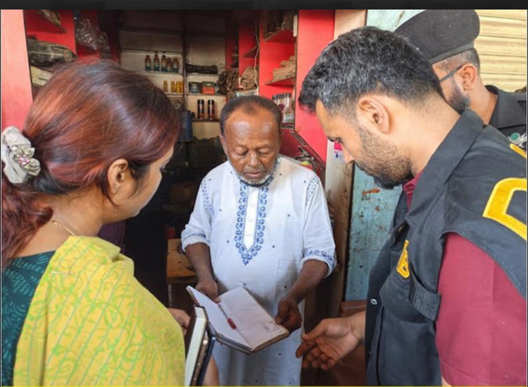 জ্বালানি তেলের অতিরিক্ত মূল্য আদায়, অর্ধলক্ষ টাকা জ রি মা না