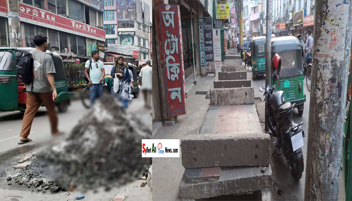 সিলেটে ড্রেনের ময়লা সড়কে, অ স্ব স্তি