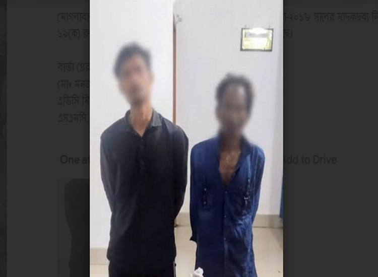 সিলেটের হেলাল মিয়ার ভাঙ্গারির দোকান থেকে আ ট ক রনি ও প্রেম দাস