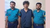 সিলেটের চৌকিদেখি থেকে গ্রে প্তা র আদহাম