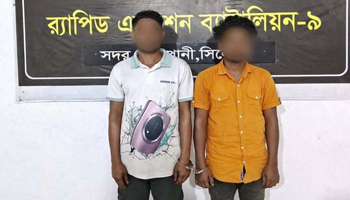 সিলেটে পিতা-পুত্র ম দে র ব্যবসা