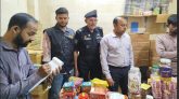 ৬০ হাজার টাকা জরিমানা দিল যে দুই প্রতিষ্ঠান