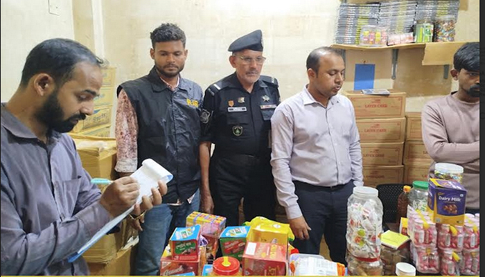 ৬০ হাজার টাকা জরিমানা দিল যে দুই প্রতিষ্ঠান