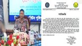 সিলেটে মঙ্গলবারের মধ্যে যেসব ব্যবসা প্রতিষ্ঠান বন্ধের নির্দেশ