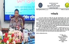 সিলেটে মঙ্গলবারের মধ্যে যেসব ব্যবসা প্রতিষ্ঠান বন্ধের নির্দেশ