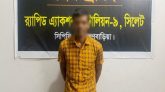 বাচ্চু মিয়া হত্যা মামলায় র‌্যাবের কব্জায়-১