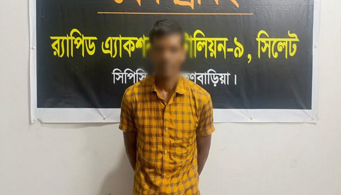 বাচ্চু মিয়া হত্যা মামলায় র‌্যাবের কব্জায়-১