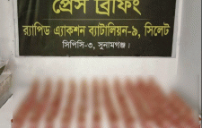 সিলেটে র‌্যাবের অ*ভি*যা*ন, যা পাওয়া গেল