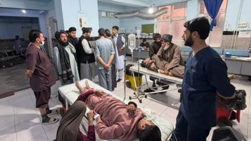 আফগানিস্তানে পিকনিক স্পটে বন্দুক হামলা, নিহত ১১