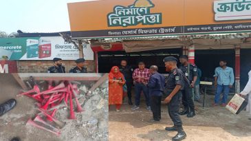 সিলেটে শব্দদূষণ প্রতিরোধে জ রি মা না, হাইড্রোলিক হর্ন জ ব্দ