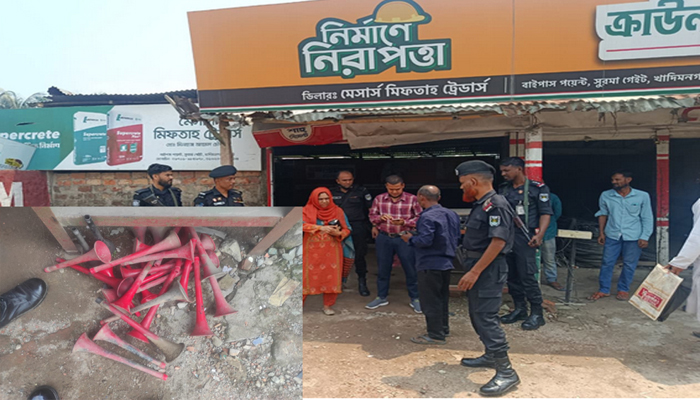 সিলেটে শব্দদূষণ প্রতিরোধে জ রি মা না, হাইড্রোলিক হর্ন জ ব্দ