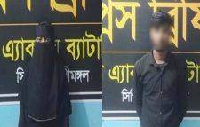 সিলেট র‌্যাবের অভিযানে ইকরাম গ্রে প্তা র, উদ্ধার কিশোরী