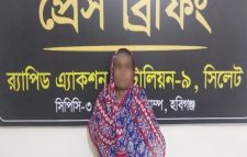 ই য়া বা কারবারি মুনজরা কা রা গা রে