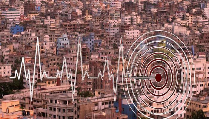 সাতসকালে ভূমিকম্পে কেঁপে উঠল রাজধানীসহ দেশের বিভিন্ন স্থান