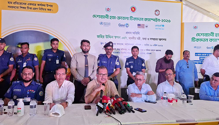 মাটির নিচে পর্যাপ্ত গ্যাস থাকলেও উত্তোলন করেনি আ.লীগ সরকার: তথ্যমন্ত্রী