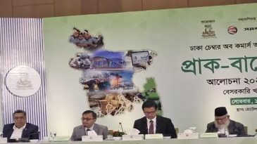 যুদ্ধের কারণে তেল ও সার কিনতে হচ্ছে দ্বিগুণ দামে: বাণিজ্যমন্ত্রী খন্দকার মুক্তাদির