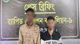 সিলেটে মানবপাচার চ ক্রে র ২ সদস্য পাকড়াও