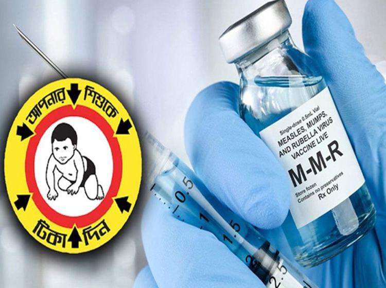 হামের বিশেষ টিকাদান কর্মসূচি শুরু