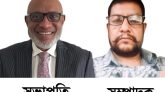 টুটুল সভাপতি, জাকারিয়া সম্পাদক শাহ স্পোর্টিং ক্লাব’র বার্ষিক সাধারণ সভা সম্পন্ন
