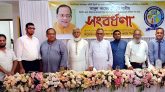 বিয়ানীবাজার জনকল্যাণ সমিতির উদ্যোগে সিলেট জেলা পরিষদের প্রশাসক আবুল কাহের চৌধুরীকে সংবর্ধনা