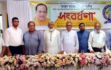 বিয়ানীবাজার জনকল্যাণ সমিতির উদ্যোগে সিলেট জেলা পরিষদের প্রশাসক আবুল কাহের চৌধুরীকে সংবর্ধনা