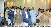 রোটারি ক্লাব অব জালালাবাদের ৪০তম প্রতিষ্ঠাবার্ষিকী ও ঈদ পুনর্মিলনী অনুষ্ঠিত