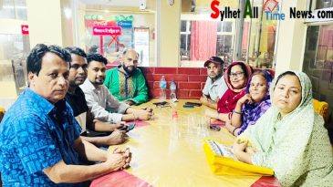 সিলেট অলটাইম নিউজ ডটকম’র সাধারণ সভা অনুষ্ঠিত