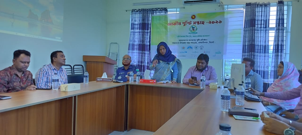 ওসমানীনগরে মাসব্যাপী হাম ও রুবেলা টিকাদান ক্যাম্পেইন অনুষ্ঠিত