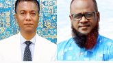 সভাপতি- চঞ্চল মাহমুদ ফুলর, সাধারণ সম্পাদক- মোঃ সানোয়ার আলী নির্বাচিত