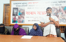 হা*ম*লা*র ভয়ে স্ত্রী ও সন্তান নিয়ে বাড়ি ছাড়া মৌলভীবাজারের ছালাম