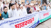 সিলেটের জেলা প্রশাসকের বি রু দ্ধে রাস্তায় ব্যবসায়ীরা