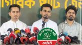 সিলেটের ৯টি উপজেলা ও পৌরসভায় প্রার্থী ঘোষণা করল এনসিপি