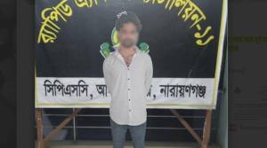 মাজারে আধিপত্য বিস্তার নিয়ে জোড়া খু ন, সিলেট র‌্যাবের কব্জায় সোহাগ